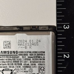 Samsung Galaxy Note 20 Ultra Battery Replacement Service Pack Original 2023 N985