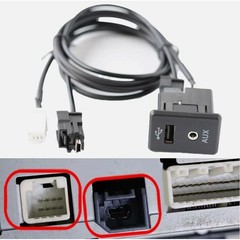 Vehicle AUX USB Socket 8-Pin Interface Cable adapter wire harness for Nissan 201