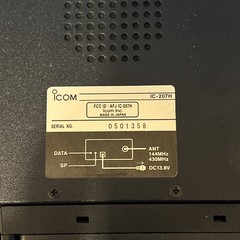 ICOM IC-207H Dual Band VHF/UHF Mobile Transceiver 2 M /70cm Ham Radio Works Good