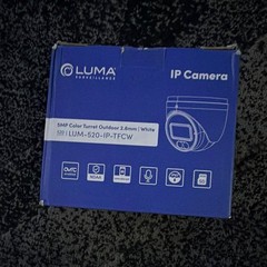 Luma Surveillance LUM-520-IP-TFCW 5MP IP Outdoor Turret Camera 2.8mm White (2)