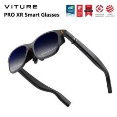 VITURE Pro AR XR Smart Glasses 135″120Hz HD Ultra Clarity Display Myopia Glasses