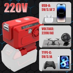 Portable 200W Inverter for 18V Battery – AC 110V/220V for Tools & Devices