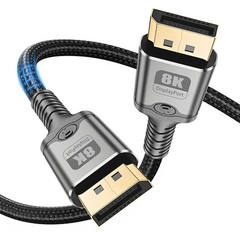 3.3Ft Braided GoldPlated DisplayPort 1.4 Cable DP To DP 8K@60Hz 4K@144Hz
