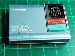 Nippon AM/FM 2Band Receiver Radio Light Blue Hong Kong British Design Reg Pend.