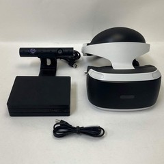 Sony Playstation VR PlayStation White CUH-ZVR2 SCRATCHES