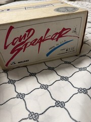 NOS Vintage LA Sound LS-5CF Carbon Fiber 5.25” Car Speakers Pair USA See Details