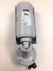 Interlogix TVC-M5225E-3M-N 5MP HD Outdoor, Day/Night Bullet Camera