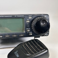 ICOM IC-706 MKIIG All Mode Transceiver w/ Microphone & Manual