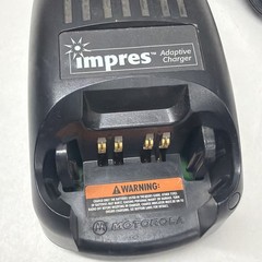 MOTOROLA WPLN4114AR IMPRES ADAPTIVE BATTERY CHARGER XTS3000 XTS5000 RADIOS