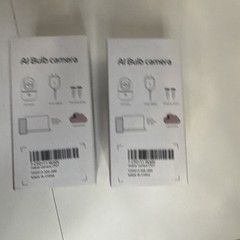 AI Bulb Indoor Camera CP21 Set of 2 New in Box