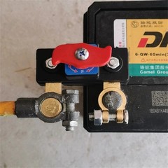 1Pcs Universal Battery Disconnect Switch 12V / 24V Cut Off Isolator for Cars RV*
