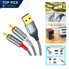 USB to RCA Audio Cable (6.6FT) Nylon Braided USB to RCA Adapter for PC, Laptop