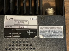Icom IC-2100H 2 Meter FM Transceiver with Microphone – Tested