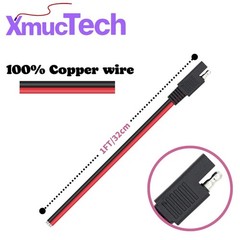 XmucTech 4pcs 1ft 14AWG SAE Connector Quick Disconnect Plug 1ft, 4 PCS