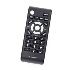 Remote for Insignia TV NS-50D510MX17 NS-50D510NA17 NS-55D510NA17 NS55D510NA17