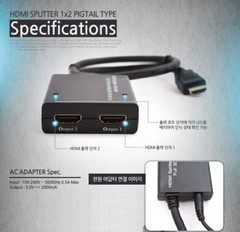 3D HDMI Splitter (1: 2) cable type, 3D support, Full HD 1080P, HDCP/HDMI 1.3B