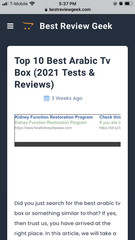 Best Arabic TV Box 3 Years Android 8/128G افضل جهاز قنوات عربية فى امريكا ٣سنوات