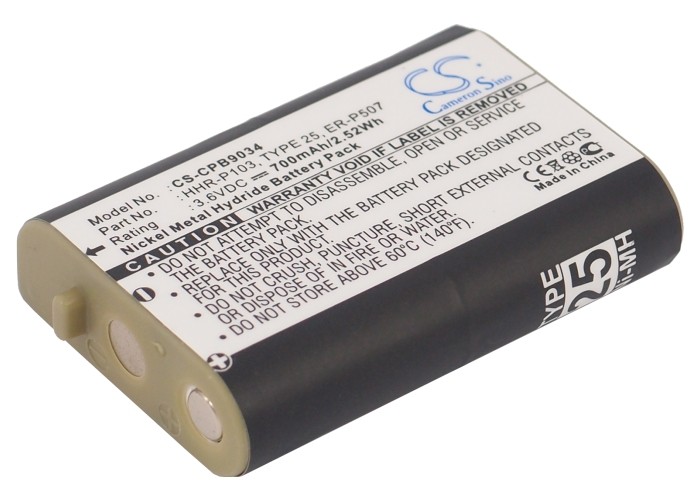Battery for Ativa D5702,D-5702,D5772,D-5772 1300mAh / 4.79Wh