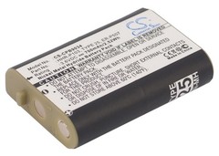 Battery for Ativa D5702,D-5702,D5772,D-5772 1300mAh / 4.79Wh