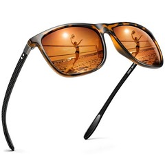 URUMQI 58mm lens width, 145mm arm length, Matte Tortoise Frame / Brown Lens