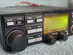 PARTS/REPAIR 🔥 ICOM IC-28H 2 Meter FM Mobile Transceiver 45 Watt 144-148MHz