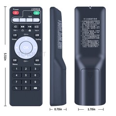 Set-Top Box Learning Remote Control for Unblock Tech Ubox Smart TV Box Gen 1/2/3