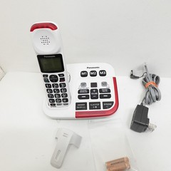 Panasonic KX-TGM420 White Amplified Cordless Phone Digital Answering Machine