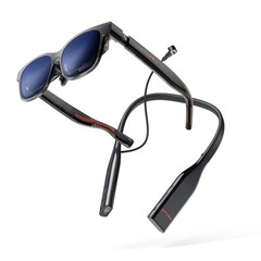 VITURE Luma Pro XR Glasses & Pro Neckband 12GB+256GB Bundle for Gaming Streaming