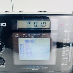 CASIO Freedom Vision LCD Color TV with FM / AM Clock Radio | AV-100 | Portable