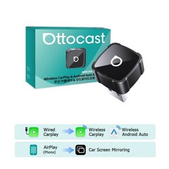 Ottocast 3in1 Wireless CarPlay &Android Auto Adapter AirPlay Mirroring Plug Play