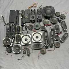 LOT OF 35+ MISC ELECTRONICS SPEAKERS (ALL SPEAKERS ARE UNTESTED AND SOLD AS IS)