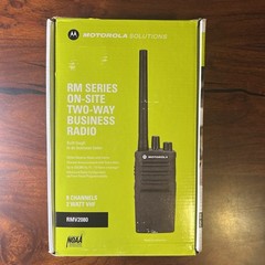 Motorola RMV2080 On Site 8 Channel VHF Rugged Two-Way Business Radio