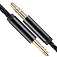 2x 3.5mm Braided Male to Male Stereo Audio AUX Cable Cord for PC iPod CAR iPhone
