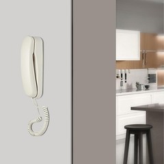 Trimline Corded Wall Phone – Elegant White Analog Phone for Seniors, 3.15”x9.06”