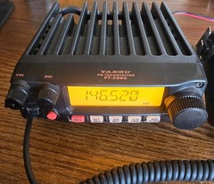 YAESU FT-2980 2 METER AMATEUR HAM RADIO TRANSCEIVER