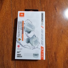 JBL Endurance Race Bluetooth Headphones JBLENDURACEWHTAM – White