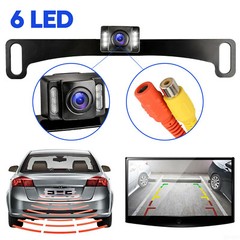 4.3″ Car Rear View Mirror Monitor with Bracket+Steel Backup Camera 12v For Car