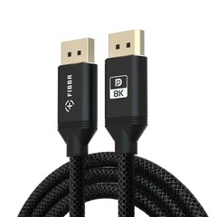 Vesa Certified DisplayPort 1.4 Cable SuperSpeed DP To DP Monitor HBR3 6.6ft