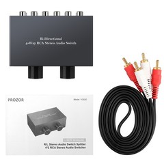 4X2/2X4 Audio Switch Splitter Stereo L/R Sound Channel Bi-Directional Switcher