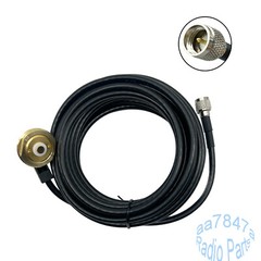 NMO Mount Antenna Base With RG58 5M Cable Mini UHF Plug For Vehicle Mobile Radio
