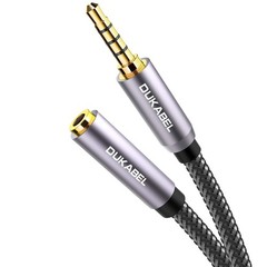3.5mm Mic Supported Extension Cable – 16ft Male/Female