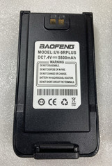 Baofeng UV-9G GMRS Radio, 5W, IP67 Waterproof, VHF/UHF Scanner