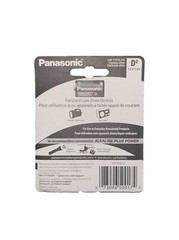 2x Panasonic D Batteries Super Heavy Duty Power Carbon Zinc Battery Exp 08/2028