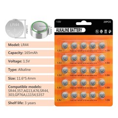 AG13 LR44 Batteries (25-Pack) – Long-Lasting 1.5V LR44 Alkaline Battery