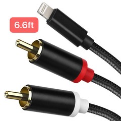 2-Male RCA to iOS/android Adapter Audio Stereo Cable Aux Cord Compatible for pad