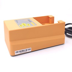 10-30VDC UCH-2 Battery Charger For Hetronic 68301000 Battery (Car Charger)