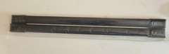 Seco-Larm Enforcer Curtain Sensors – 22.5 In. – Black (E-9622-4B25)