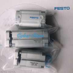 FESTO-ADVUL-20-45-P-A 1PCS NEW FOR Air cylinder
