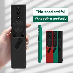 New Case Cover For ​XGIMI Projector Remote Control Protective Sleeve