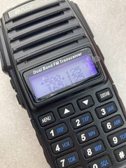 Baofeng UV-82HP High Power Dual Band Radio